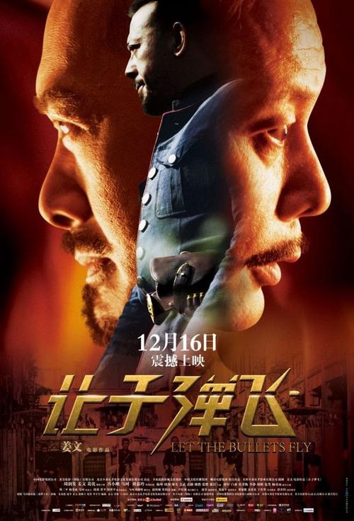 怎么做假圣道大学文凭毕业证